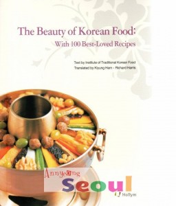 Beauty of Korean Food