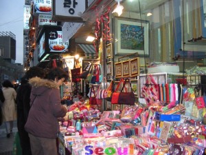 Insadong,Seoul