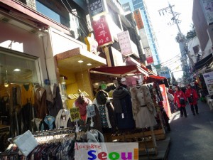 Shinchon,Seoul