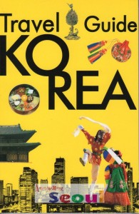 Travel Guide Korea (N)
